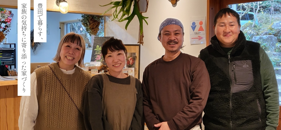 スライダー　画像