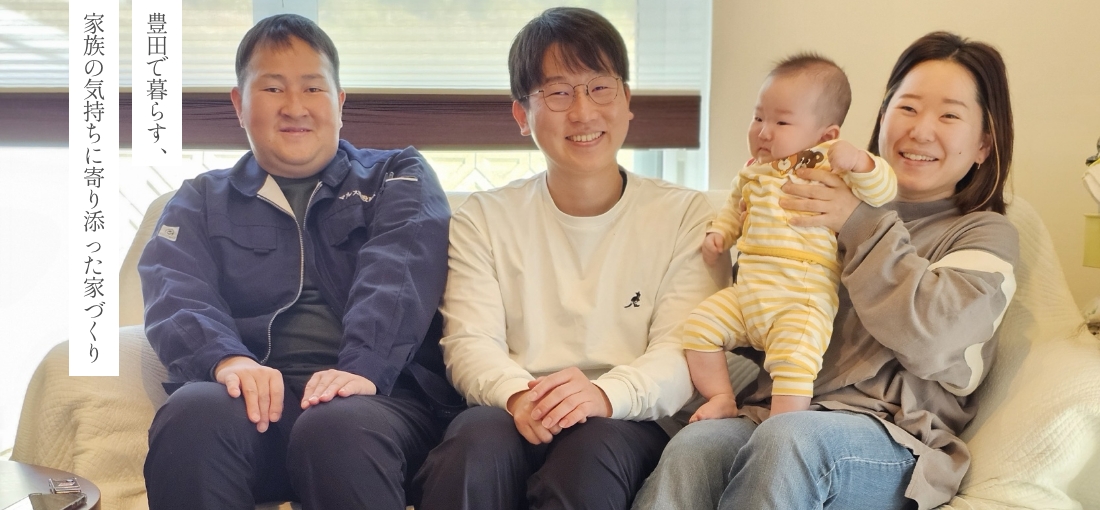 スライダー　画像