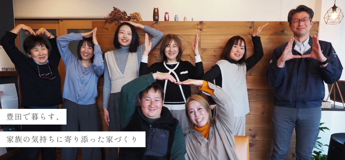 スライダー　画像