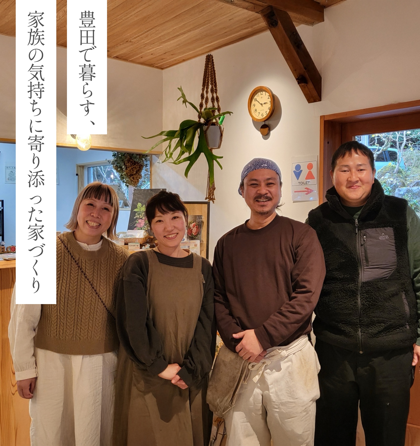 スライダー　画像