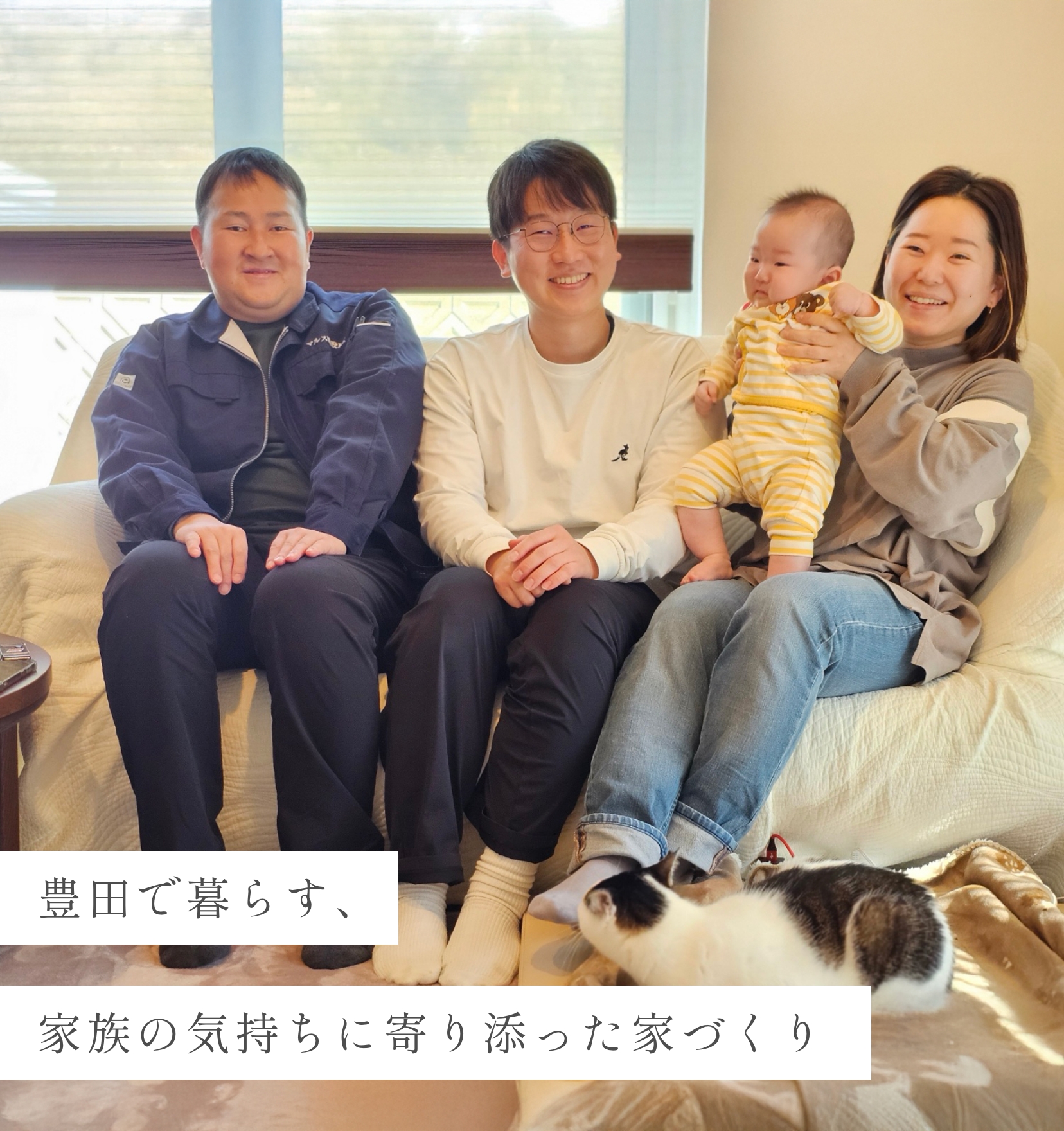 スライダー　画像